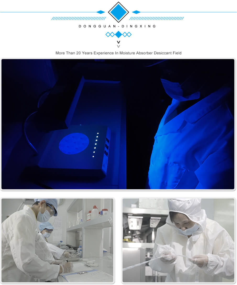 20g硅膠干燥劑 20g硅膠干燥劑