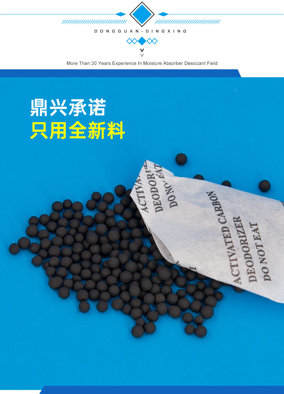 1g-905詳情_(kāi)04 1g-905詳情_(kāi)04