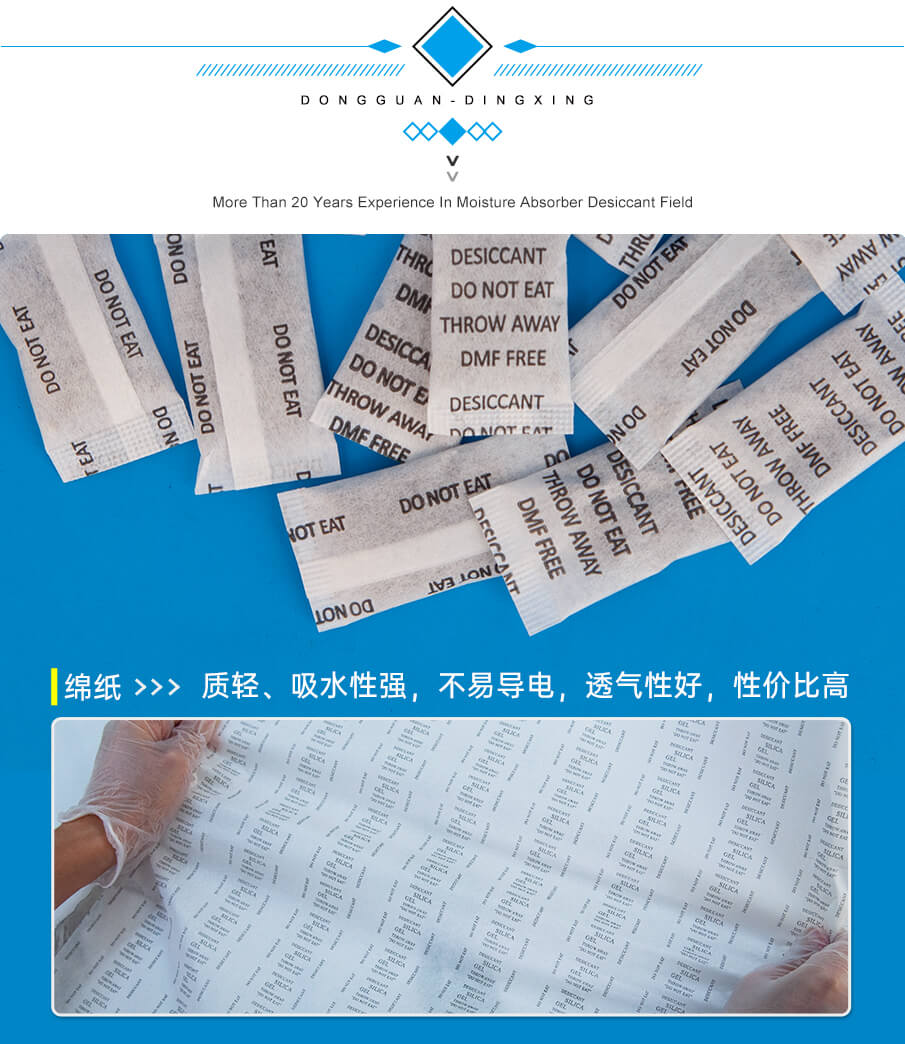 1g-905詳情_05 1g-905詳情_05