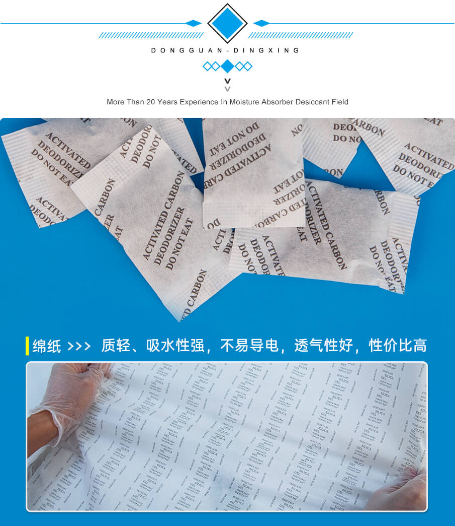 1g-905詳情_05 1g-905詳情_05